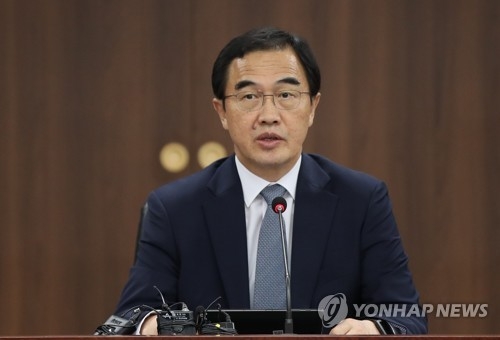وزير الوحدة : عملية السلام والازدهار ستجري بشكل جدي خلال قمة الخريف بين الكوريتين