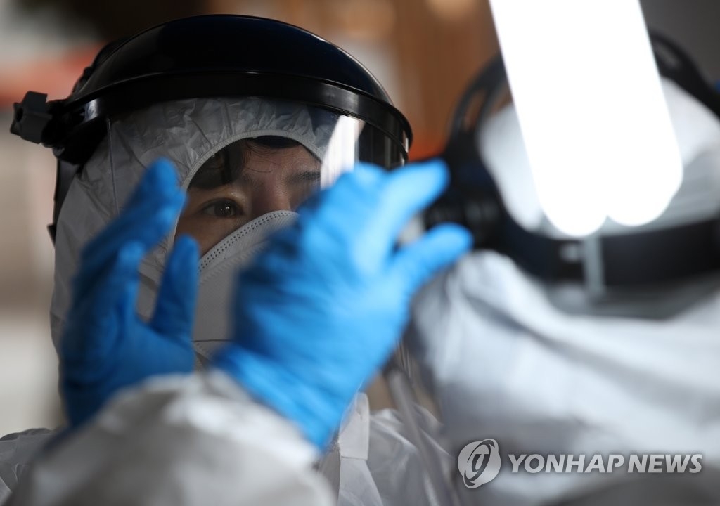 حصيلة الاصابة بفيروس كورونا ترتفع إلى 7,869 حتى منتصف ليلة أمس في كوريا الجنوبية