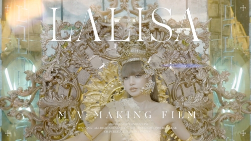 فيديو كليب أغنية "لاليسا" للمغنية "ليسا" يحقق 100 مليون مشاهدة على اليوتيوب بعد يومين من طرحه - 1