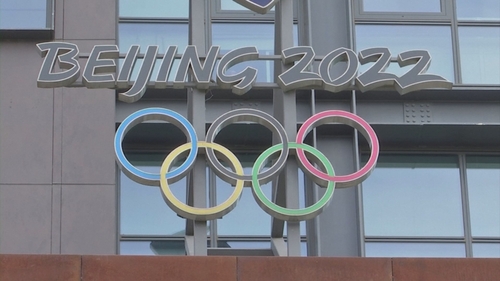 المكتب الرئاسي يستبعد مقاطعة أولمبياد بكين حاليا ولم يقرر بعد المشاركة فيها