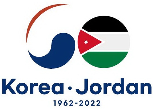 مسابقة تصميم شعار بين كوريا - السعودية/الأردن/المغرب بمبادرة من الجمعية الكورية العربية