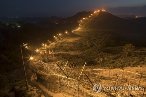 الجيش الكوري الجنوبي: شخص مجهول عبر الحدود الشرقية بين الكوريتين إلى كوريا الشمالية ليلة السبت - 1