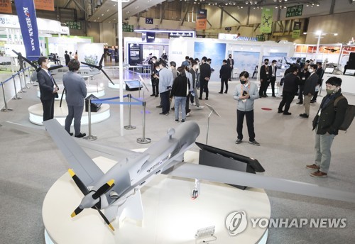 المعرض الكوري للطائرات بدون طيار يقدم لمحة عن مستقبل التنقل