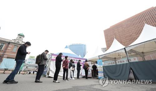 (جديد) ارتفاع حالات الإصابة بكورونا في كوريا الجنوبية إلى أكثر من 200,000 - 1