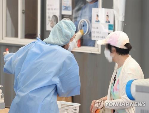 انخفاض حالات الإصابة الجديدة بكوفيد-19 في كوريا الجنوبية الى أقل من 20 ألفا لأول مرة منذ 6 أيام