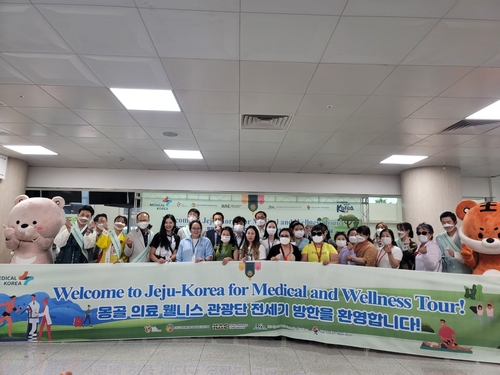 حوالي 800 سائح يزورون كوريا الجنوبية للسياحة العلاجية حتى سبتمبر