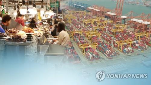 بنك كوريا: النمو الاقتصادي يأتي متماشيا مع توقعات سابقة ويسجل 0.3% للربع الثالث