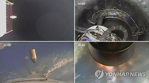 معهد أبحاث الفضاء: الإطلاق الثالث للصاروخ «نوري» في مايو - 2
