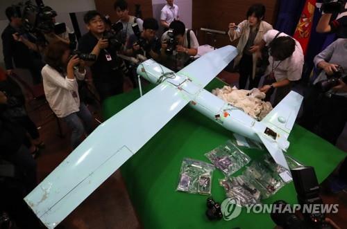 مصدر: قيادة الأمم المتحدة توصلت إلى أن الكوريتين انتهكتا اتفاقية الهدنة بإرسال الطائرات المسيرة بدون طيار - 1
