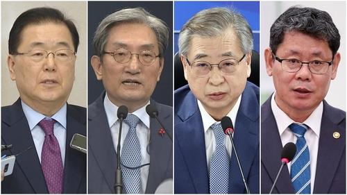 اتهام أربعة مسؤولين رفيعي المستوى من الحكومة السابقة في قضية ترحيل صيادين إلى كوريا الشمالية