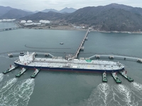 المخزون المشترك الكوري والإماراتي من النفط الخام يدخل إلى كوريا الجنوبية