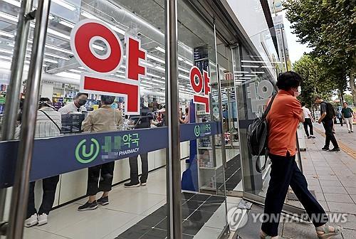 كوريا الجنوبية تجمد أقساط التأمين الصحي لعام 2024