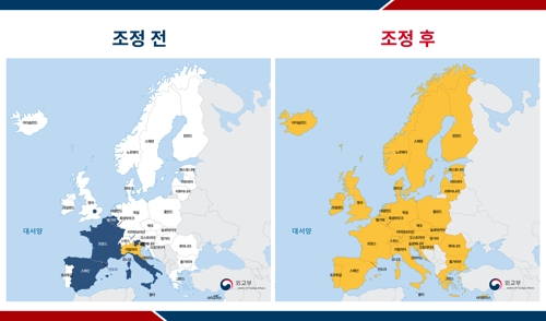 资料图片：韩国对中西欧36个国家发布旅游安全预警，右图为调整后的示意图。 韩国外交部供图（图片严禁转载复制）