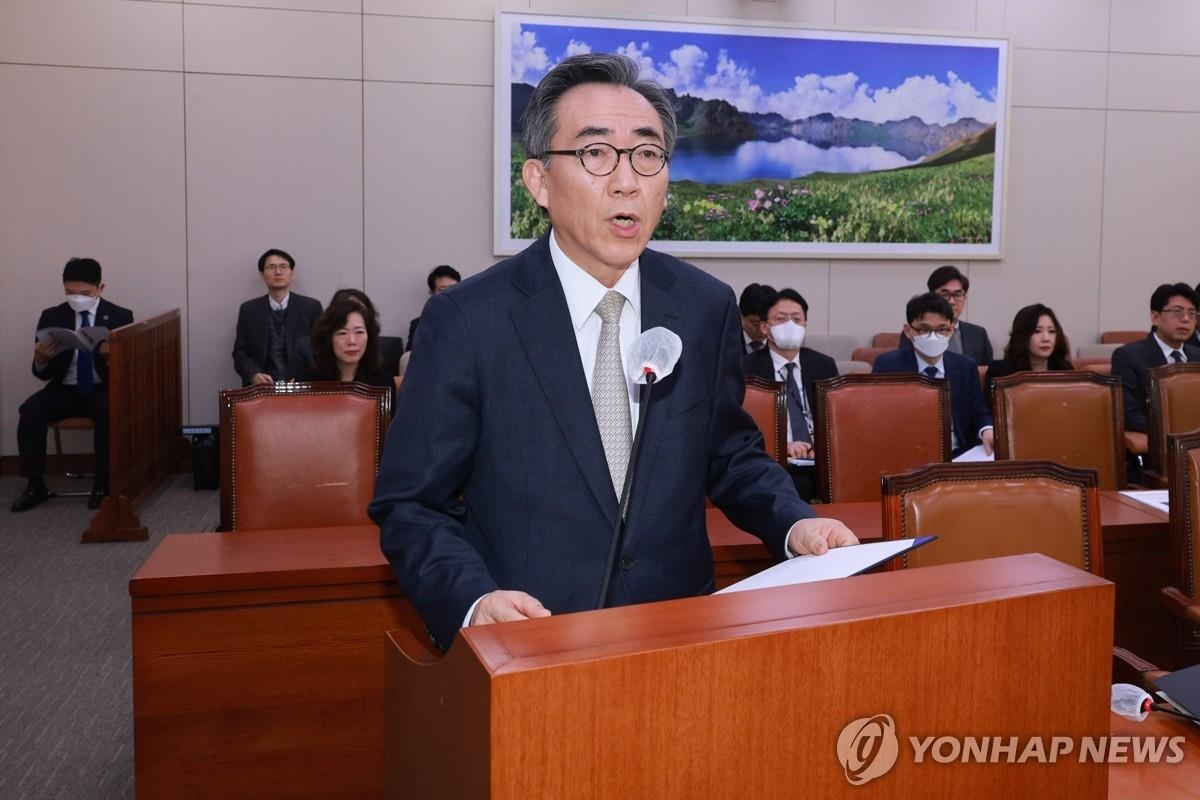 韩国外长：韩方向来对涉华问题保持克制