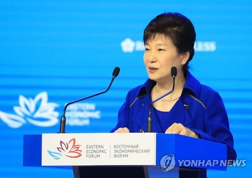 This photo, taken on Sept. 3, 2016, shows President Park Geun-hye speaking during the Eastern Economic Forum in Russia's eastern port city of Vladivostok. (Yonhap)
