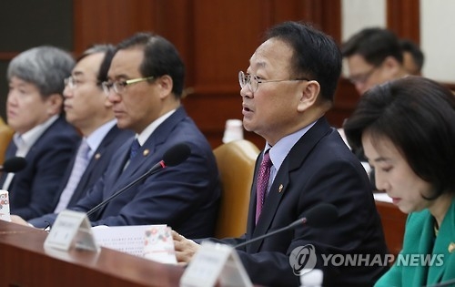 S. Korea to pour extra 10 tln won into stimulating economy