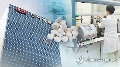 A computer-generated image, provided by Yonhap News TV, of a stock price scandal involving Hanmi Pharmaceutical. (Yonhap)
