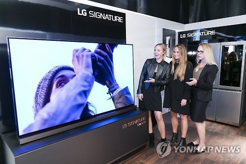 (LEAD) LG Electronics' Q3 operating profit estimated to fall 3.7 pct - 1