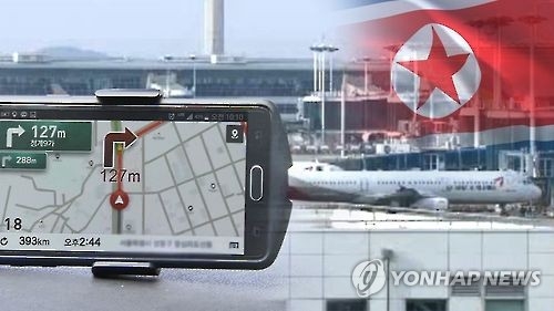 Pyongyang's GPS disruptions affect over 2,100 planes since 2010 - 1
