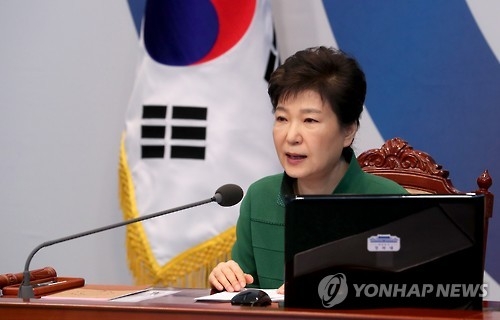 President Park Geun-hye speaks during a Cabinet meeting at the presidential office Cheong Wa Dae in Seoul on Oct. 11, 2016. (Yonhap)