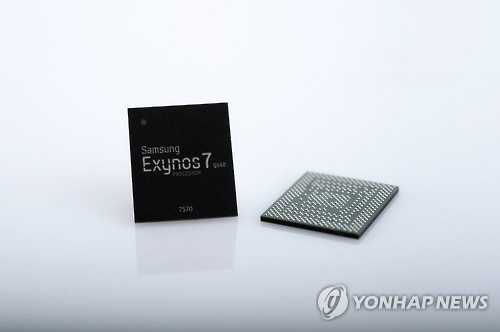 Samsung begins mass production of new mobile processor for wearable devices