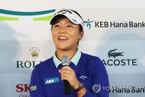 Lydia Ko speaks at a press conference ahead of the LPGA KEB Hana Bank Championship at Sky 72 Golf & Resort's Ocean Course in Incheon on Oct. 11, 2016. (Yonhap)