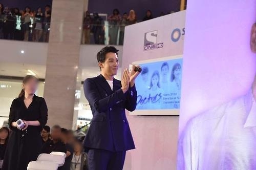 Actor Kim Rae-won meets fans in Malaysia
