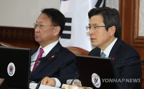 Amid N.K. threats, acting president vows to enhance security based on Korea-U.S. alliance