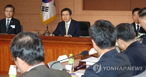 (LEAD) Hwang calls for creating growth dynamos based on creative ideas, new technologies