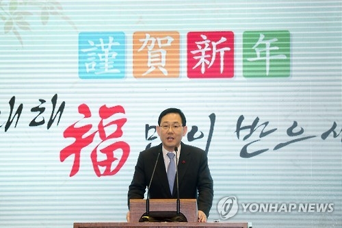 Rep. Joo Ho-young, the floor leader of the new Righteous Party (Yonhap)