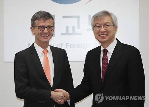 S. Korea, Germany discuss expanding investment, economic cooperation - 1