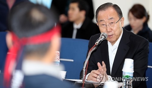 Former U.N. chief Ban continues drive to gauge public sentiment