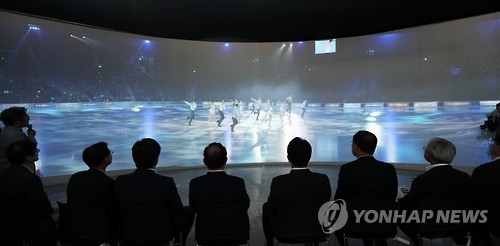 (PyeongChang 2018) Cutting-edge technologies to greet Winter Olympics visitors - 3