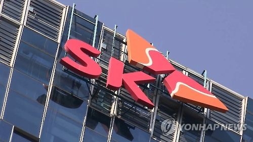 SK Telecom to help build LTE system in Vietnam