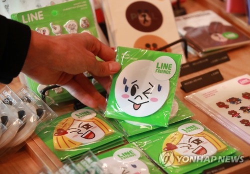 LINE messenger users decrease in Q4 for first time - 1