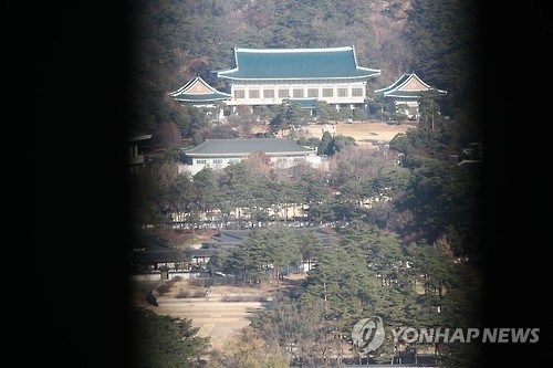 This file photo, taken from the government complex in Seoul on Nov. 29, 2016, shows a view of the presidential office Cheong Wa Dae. (Yonhap)
