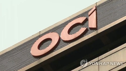 OCI 2016 net rises 20 pct on improved polysilicon price