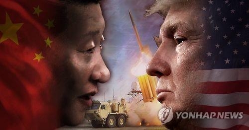 North Korea will be 'most important' topic for Trump-Xi summit: U.S. envoy - 2