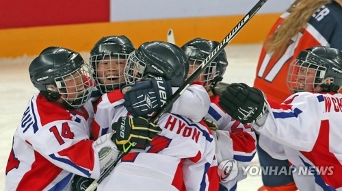 N. Korea not living up to world rankings at women's hockey tourney in S. Korea