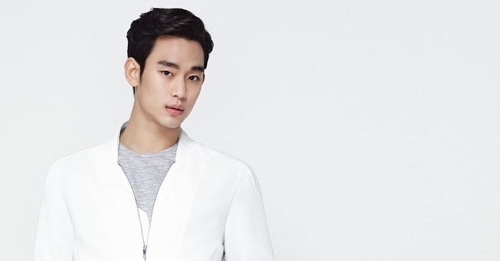 A promotional photo of Kim Soo-hyun, provided by Keyeast Entertainment. (Yonhap)