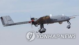 S. Korea's military to deploy drones against N. Korea