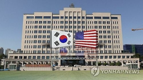 An image of the South Korea-U.S. alliance in a file photo provided by Yonhap News TV (Yonhap)