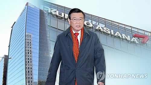 Kumho Asiana chief not to exercise buyback option without reply from KDB - 1