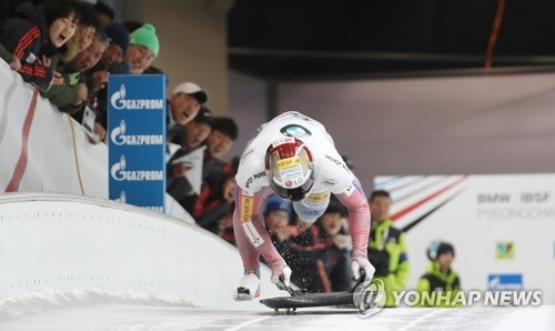 In this file photo taken on March 17, 2017, Yun Sung-bin of South Korea competes in the men's skeleton at the International Bobsleigh and Skeleton Federation World Cup at Alpensia Sliding Centre in PyeongChang, Gangwon Province. (Yonhap)