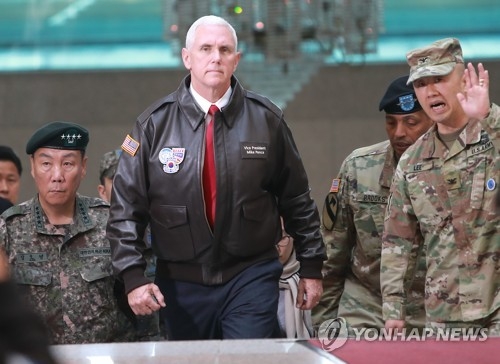 (3rd LD) U.S. VP Pence visits DMZ amid rising tensions