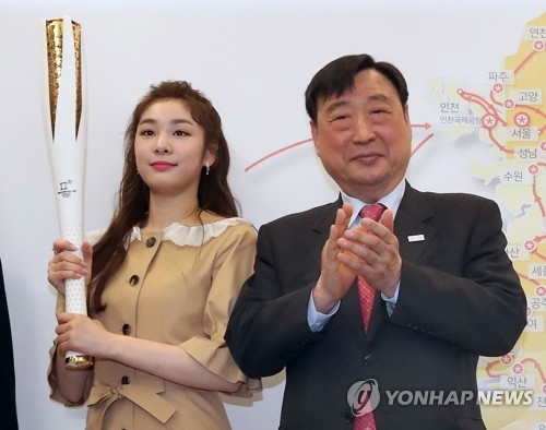 (LEAD) Torch relay for PyeongChang 2018 to start in Nov.