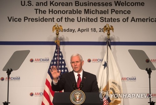 (2nd LD) Pence says Washington will 'reform' FTA with S. Korea