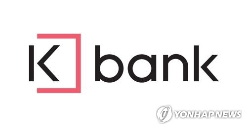 K-Bank's customers exceed 200,000 in 2 weeks