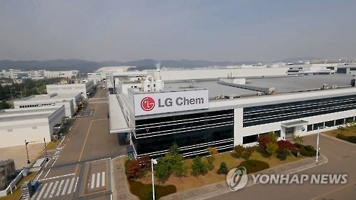(2nd LD) LG Chem Q1 net up 62 pct on solid demand - 1