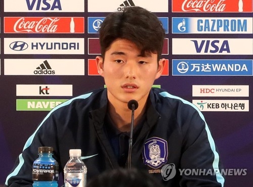 (LEAD) S. Korea ready to deliver surprising performance at U-20 World ...